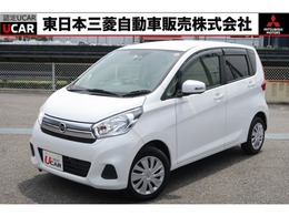 日産 デイズ 660 X 純正オリジナルナビバックアラウンドカメラ