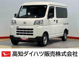 ダイハツ ハイゼットカーゴ 660 デラックス CDチューナー　Bluetooth接続