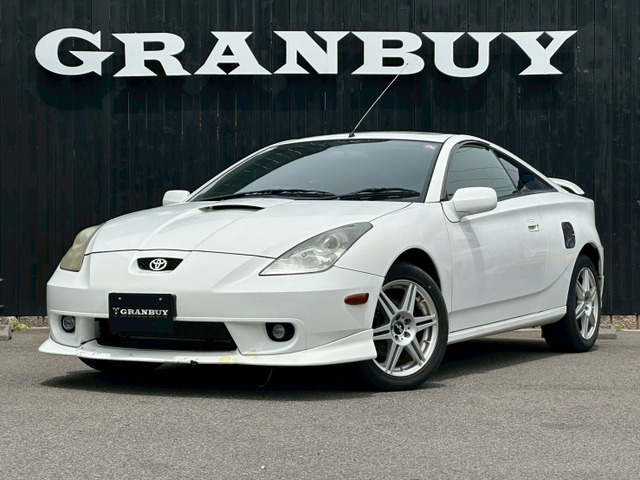 平成13年式 トヨタ セリカ 1.8 SS-II スーパーストラットパッケージ入庫しました。サンルーフ パドルシフト ラリースパルコアルミなど装備。お問い合わせは0568-27-9100まで。