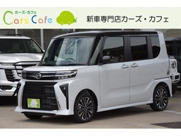 ダイハツ タント 660 カスタム RS リミテッド 2トーン アルパインBIG-X11型ナビセット付
