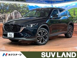 マツダ CX-5 2.2 XD プロアクティブ ディーゼルターボ 純正10型ナビ/全周囲カメラ/BOSE/衝突軽減