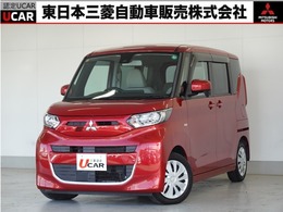 三菱 eKスペース 660 M サポカーS対象車　純汗CDチューナー