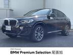 xドライブ20d Mスポーツ ディーゼルターボ 4WD