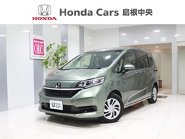 ホンダ フリード 1.5 G ホンダセンシング ナビ　バックカメラ　ETC　LEDヘッドライト