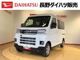 ダイハツ アトレー 660 RS 4WD 4WD　ターボ　両側電動スライドドア　ア