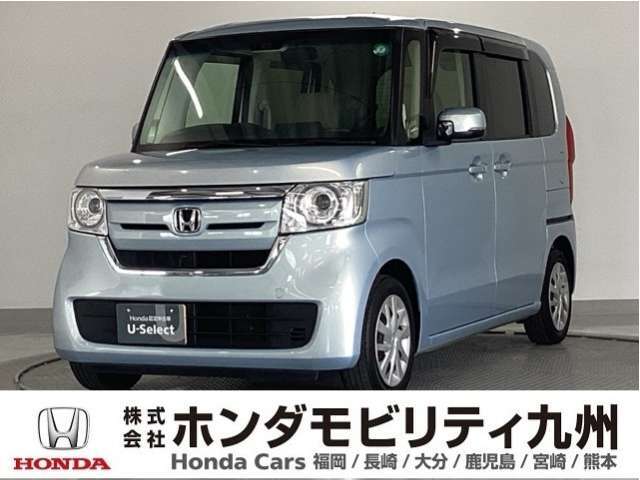N-BOX　GLホンダセンシングです！純正メモリーナビ、衝突低減ブレーキ、リアカメラ、パワースライドドア、LEDヘッド、ETC他、充実しています！