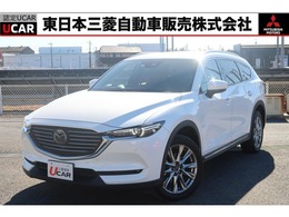 マツダ CX-8 2.2 XD Lパッケージ ディーゼルターボ 禁煙車 純正ナビ 後席モニタ- 後側方車検知