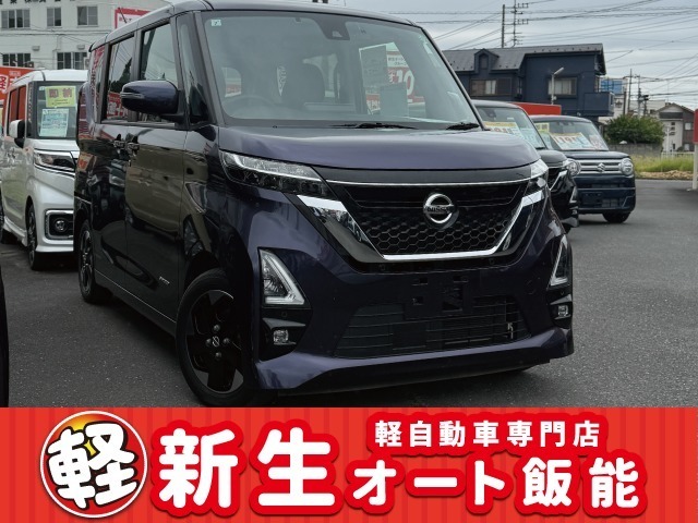 新生オート飯能では☆軽届出済未使用車☆をメインに扱っております！ご希望のカラーやグレードでのご紹介もできますので、お気軽にお問い合わせください！
