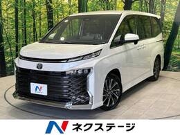 トヨタ ヴォクシー 2.0 S-Z 登録済未使用車 純正10.5型DA 両側電動