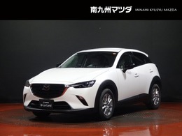 マツダ CX-3 1.5 15S アーバン ドレッサー 衝突被害軽減ブレーキ　全周囲カメラ