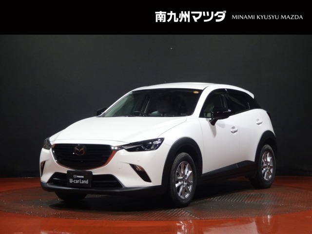 中古車専門再生工場にて熟練専任スタッフが丁寧に清掃、仕上げを実施しております。また、お客様に安心してご検討いただける様、公取協が定める基準に基づき車両検査を実施し、車両状態評価証を発行しております。
