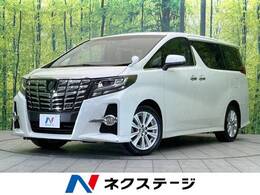 トヨタ アルファード 2.5 S フリップダウンモニター 純正9型ナビ ETC