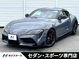 トヨタ スープラ 3.0 RZ GRマフラー　プリクラッシュ　JBLサウンド