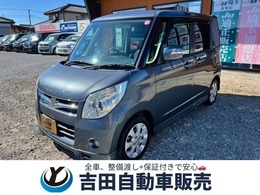 スズキ パレット 660 XS パワースライド　インテリキー　エアロ　HI