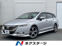 ホンダ オデッセイ 2.4 MX エアロパッケージ バックカメラ 寒冷地仕