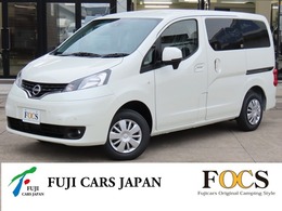 日産 NV200バネット FOCS　Luz　新車2025モデル シングルサブバッテリー　キャンピングカー