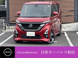 日産 ルークス 660 ハイウェイスターGターボ プロパイロット エディション ドライブレコーダー