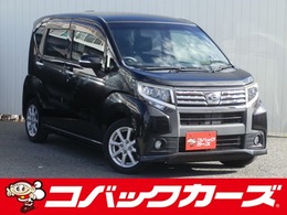 ダイハツ ムーヴ 660 カスタム X /禁煙/ナビTV/Bluetooth/LED/バックカメラ/