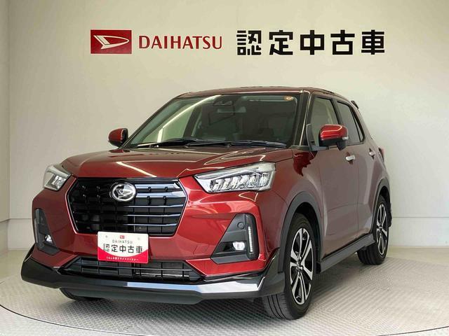 熊本ダイハツの中古車をご覧いただきありがとうございます。可愛いカタチ、おしゃれなカラー、安全なクルマを多数在庫しています。現車・在庫確認やお見積り商談等はお近くの店舗へお問合せ下さい。