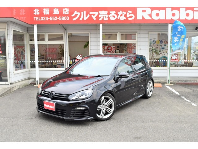 ラビット北福島店のページをご覧いただきありがとうございます。