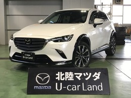 マツダ CX-3 1.5 15S ツーリング 4WD MTモード付