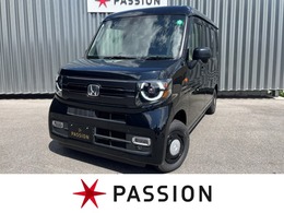 ホンダ N-VAN 660 ファン スタイル+ ネイチャー 届出済未使用車　両側スライドドア　衝突被