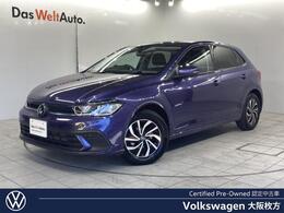 フォルクスワーゲン ポロ TSI アクティブ 弊社デモカー　デジタルメーター　トラベル