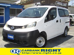 日産 NV200バネットバン 1.6 DX メモリーナビ バックカメラ キーレス