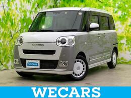 ダイハツ ムーヴキャンバス 660 ストライプス G 新品タイヤ/ディスプレイオーディオ9インチ