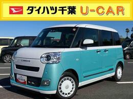 ダイハツ ムーヴキャンバス 660 ストライプス Gターボ 両パワスラ LED前ライト クルコン Bカメラ
