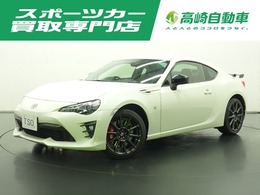 トヨタ 86 2.0 GT リミテッド ブラックパッケージ 純正MT　GTリミテッド専用AW　ドラレコ