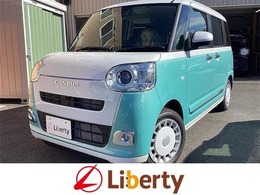 ダイハツ ムーヴキャンバス 660 ストライプス G 届出済未使用車 衝突軽減B 電子パーキング