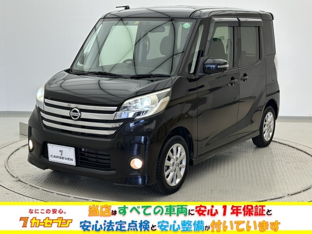 カーセブン鹿児島谷山店のお車は納車前に簡易コーティング、シートクリーニング、保証を無料で行います
