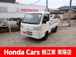 ホンダ アクティトラック 660 SDX 4WD ドラレコ パワーウィンドウ