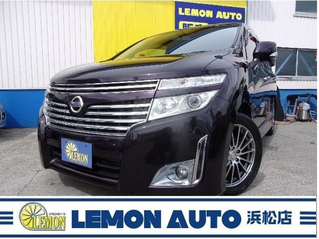 安心のトータル価格表示！全車総額表記！掲載されていない在庫もあります♪