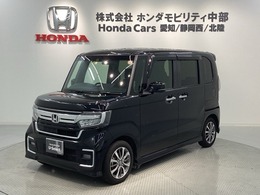 ホンダ N-BOX カスタム 660 L H SENSING 最長5年保証 禁煙ワンオ-ナ- ナ