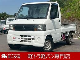 三菱 ミニキャブトラック 660 みのり 4WD エアコン・パワステ・4WD・5MT・純正ラジオ