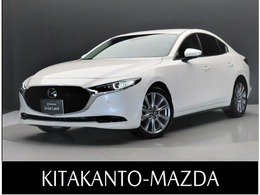マツダ MAZDA3セダン 1.8 XD ツーリング ディーゼルターボ 衝突被害軽減ブレーキ 360°モニター