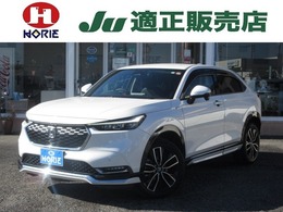 ホンダ ヴェゼル 1.5 e:HEV Z 純正9型ナビ/フルセグ/Bカメラ/パワーバッ