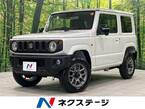 660 XC 4WD