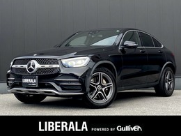 メルセデス・ベンツ GLCクーペ 220 d 4マチック AMGライン 4WD 禁煙　スライディングR　全方位カメラ　RSP