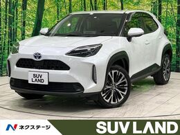 トヨタ ヤリスクロス 1.5 ハイブリッド Z 禁煙 8型ナビ 全周囲カメラ 電リアゲート