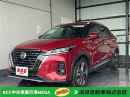 日産 キックス 1.2 X (e-POWER) 純正ナビ 全周囲カメラ プロパイロット