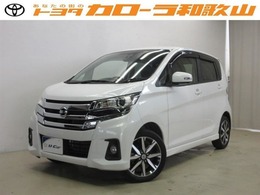 日産 デイズ デイズ ハイウェイスター Gターボ 