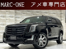 キャデラック エスカレード プレミアム 4WD 1年保証付 正規D アイボリー革 サンルーフ