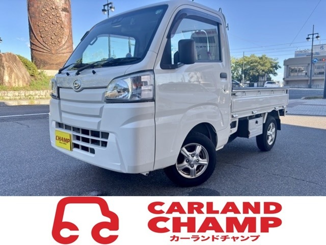 おかげ様で創業64年になります。長い間皆様と共に歩んでまいりました。車両販売とレンタカーを軸に、車検、修理、保険も力をいれております。整備工場完備！全車に無料保証付いてますのでご安心してご購入下さい！