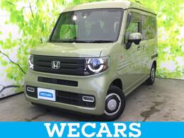 ホンダ N-VAN 660 +スタイル ファン 新品タイヤ/ナビ/ホンダセンシング