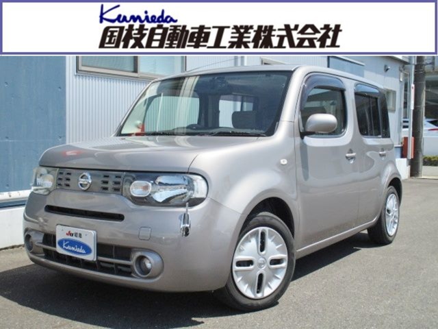 全国2万店が加盟する安心と信頼のJU中販連加盟店！全車クリーン販売！