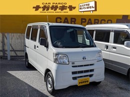 トヨタ ピクシスバン 660 スペシャル 4WD ナビ　バックカメラ　4WD　CD