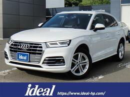 アウディ Q5 40 TDI クワトロ スポーツ Sラインパッケージ ディーゼルターボ 4WD マトリクスLED バーチャルCP フルセグナビ
